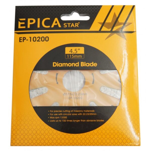 115mm-epica-star-to-ep-10200