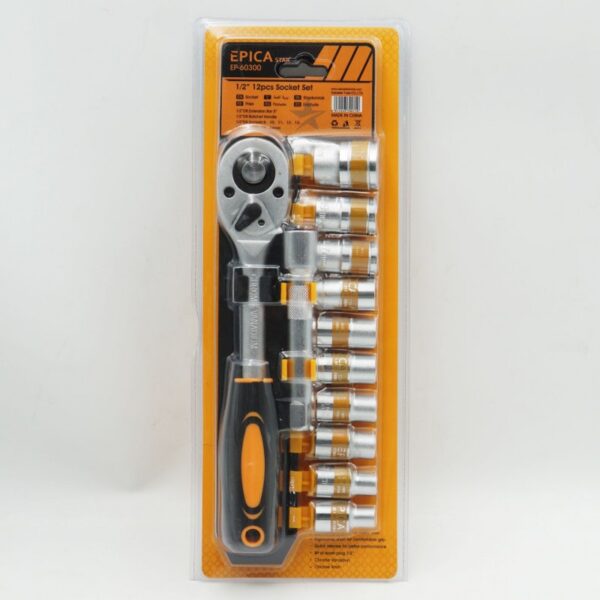 12-12-epica-star-to-ep-60300