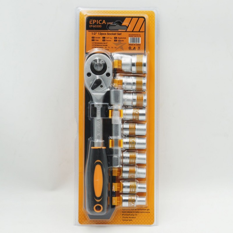 12-12-epica-star-to-ep-60300