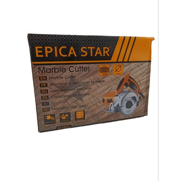 1200w-epica-star-ep-10833