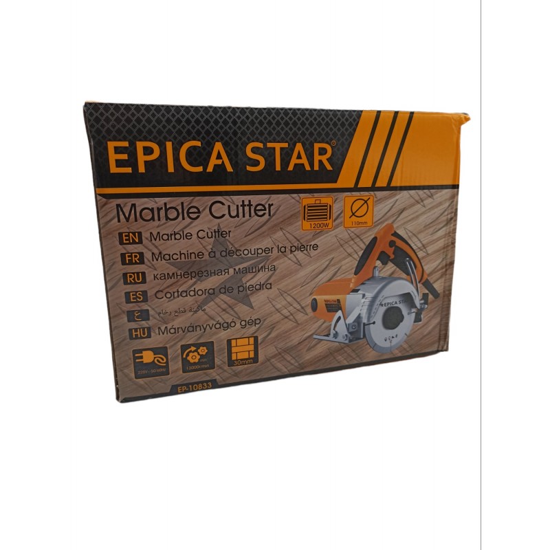 1200w-epica-star-ep-10833