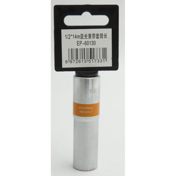 1214mm-epica-star-to-ep-60130