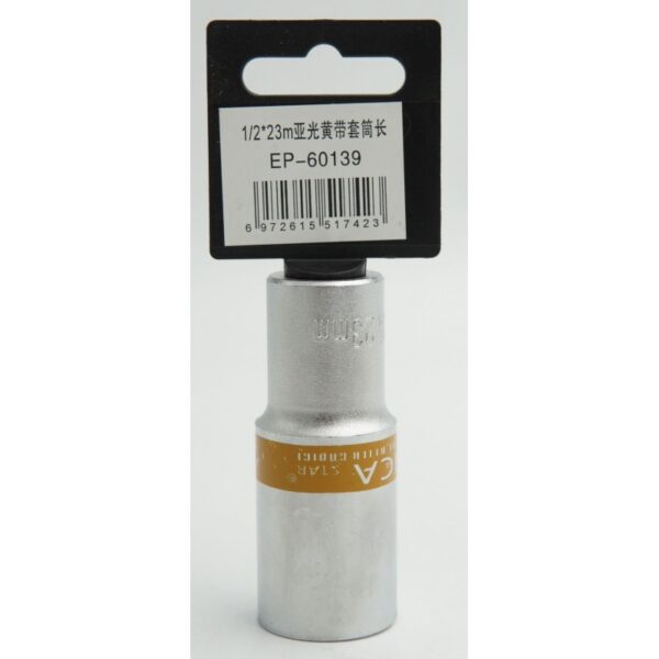 1223mm-epica-star-to-ep-60139