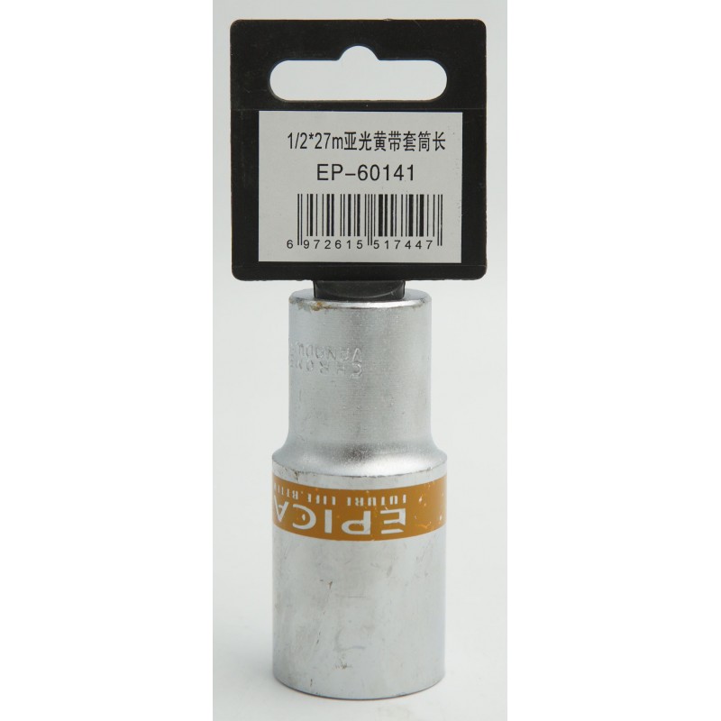 1227mm-epica-star-to-ep-60141