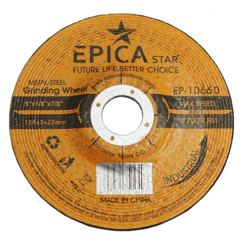 125x3x22mm-epica-star-to-ep-10660