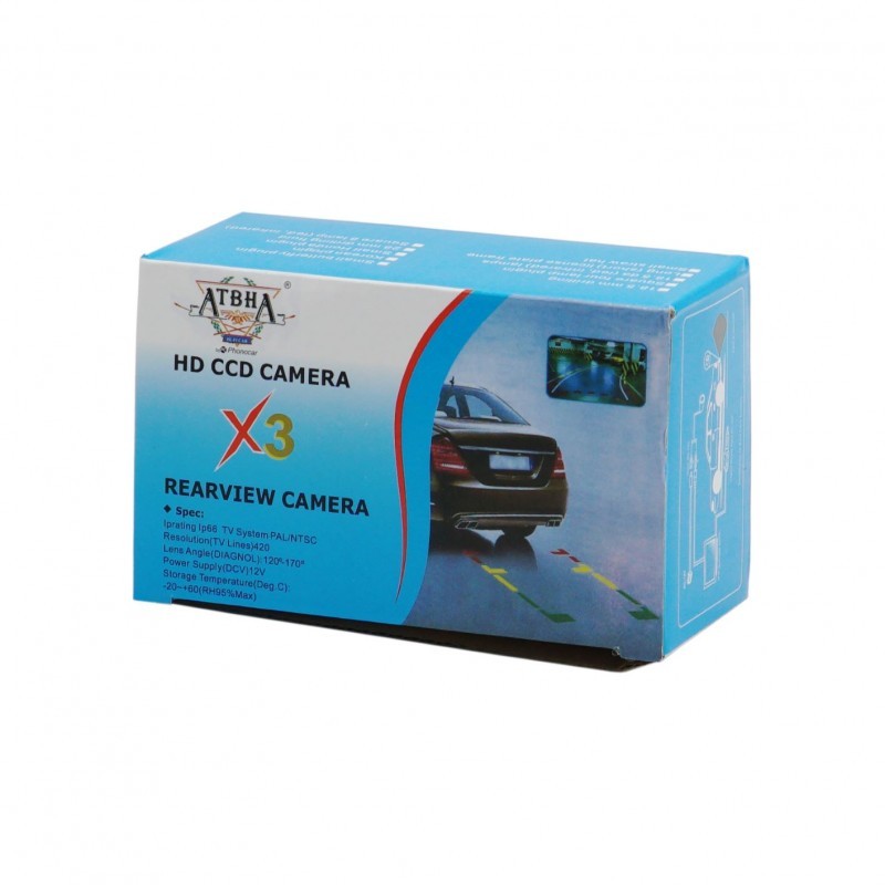 12v-my-1412