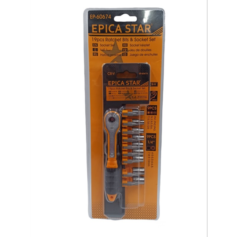 14-19-epica-star-ep-60674