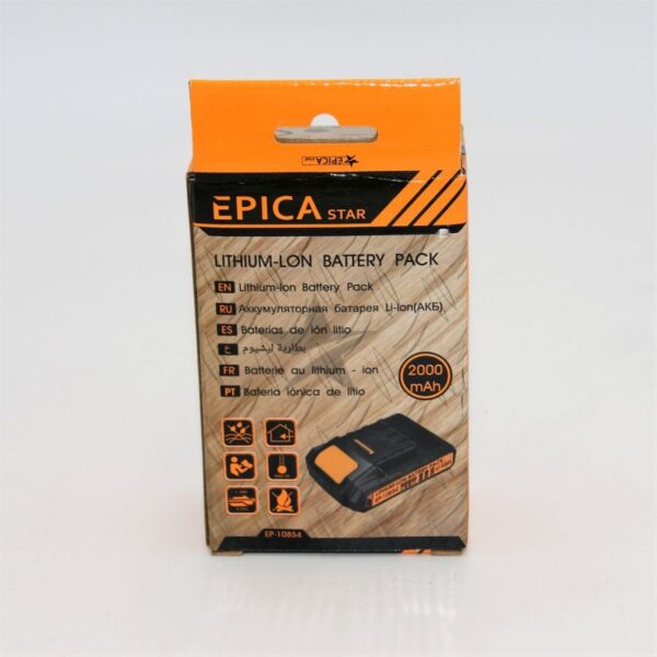 2000mah-epica-ep-10854