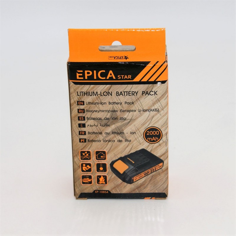 2000mah-epica-ep-10854
