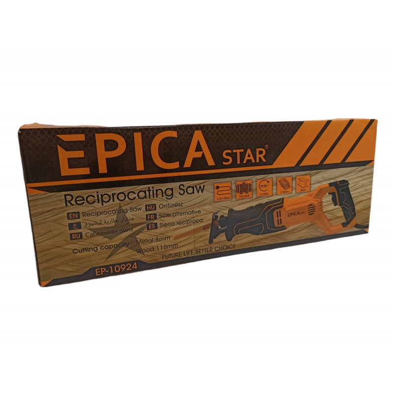 220v-epica-star-ep-10924