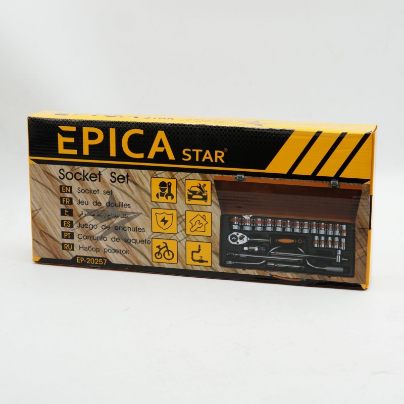23-epica-star-to-ep-20257
