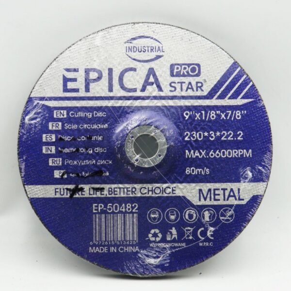 2303222-epica-star-to-ep-50482