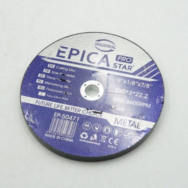 2303222mm-epica-star-to-ep-50471