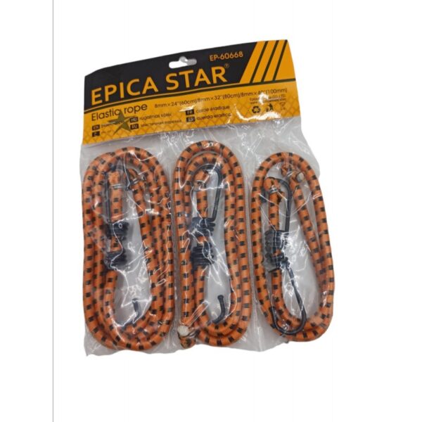 3-epica-star-ep-60668