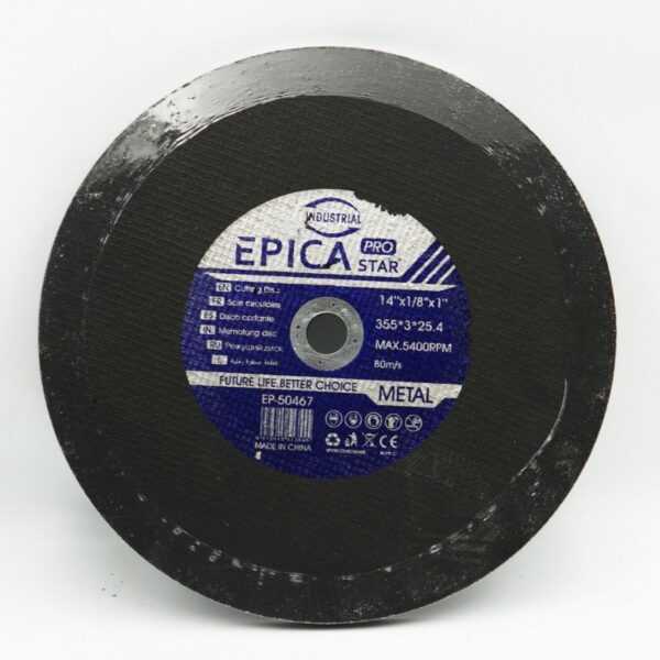 355x3x254mm-epica-star-to-ep-50467