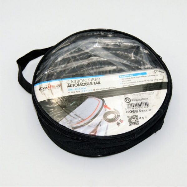 3d-carbon-car-sun-au-c-6149