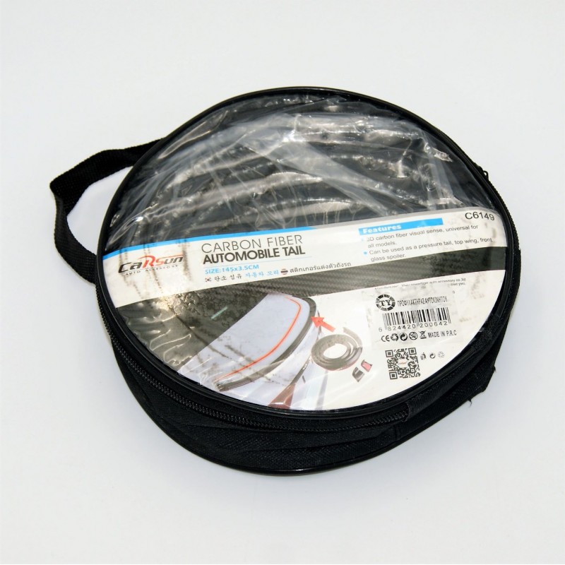 3d-carbon-car-sun-au-c-6149