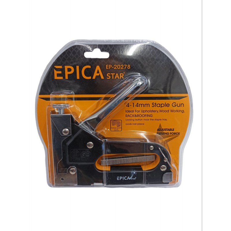 4-14mm-epica-star-ep-20278