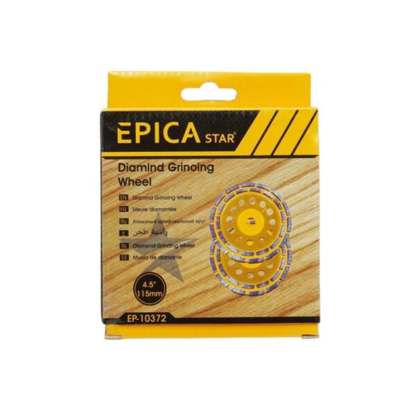 45-115mm-epica-star-ep-10372