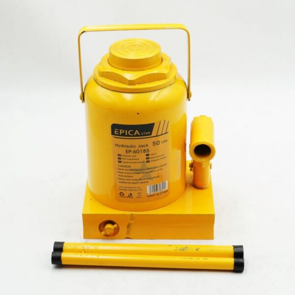 50t-epica-star-ep-60185