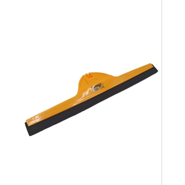 52cm-epica-star-ep-20641