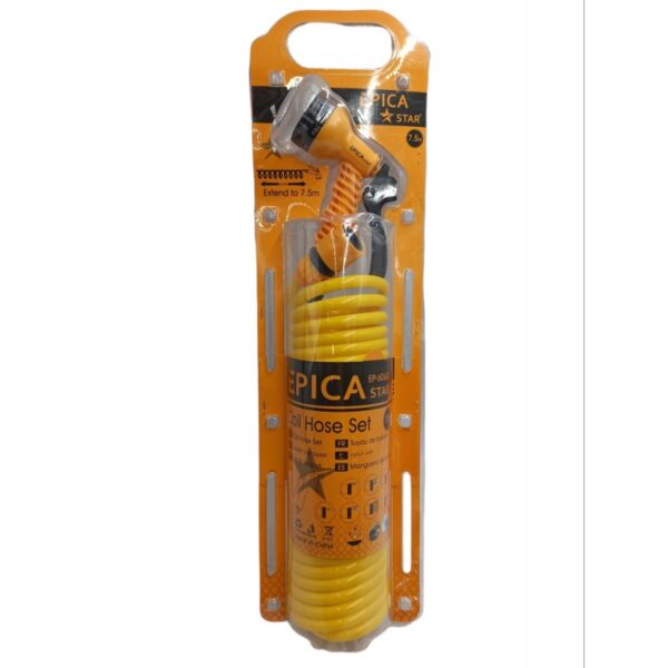 75m-epica-star-ep-60632