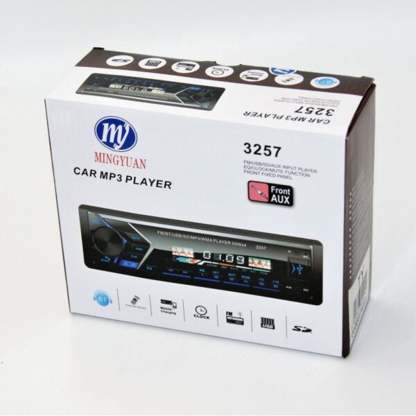 car-mp3-player-3257-3257