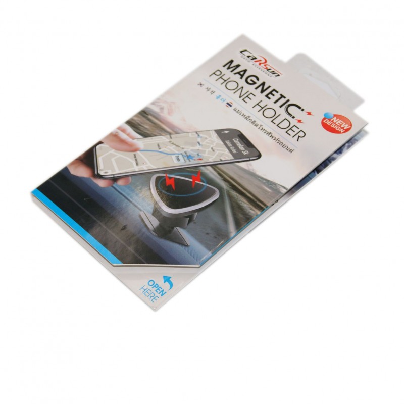 carsun-c1236