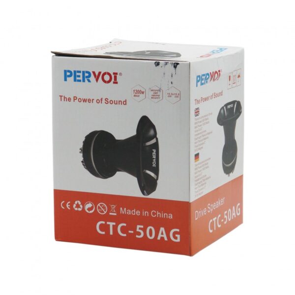 drive-speaker-1200w-ctc-50ag