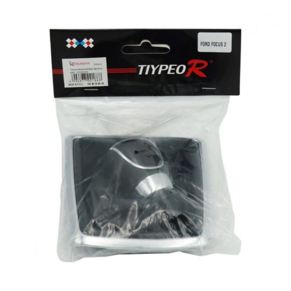 ford-focus-2-au-fcz0105