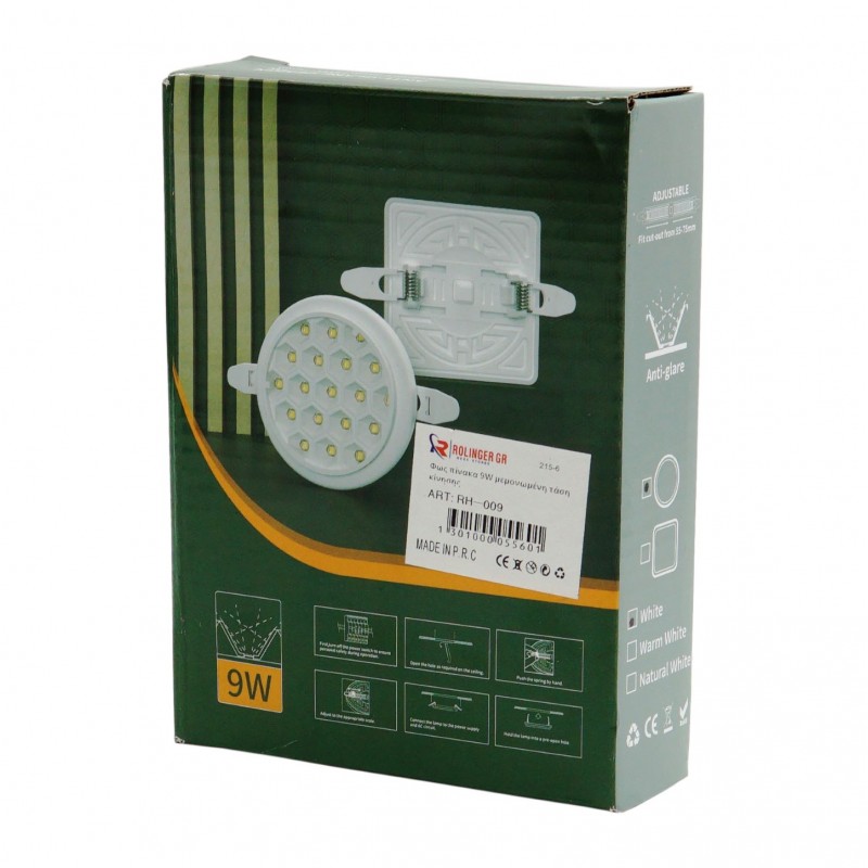 led-9w-ty-rh-009