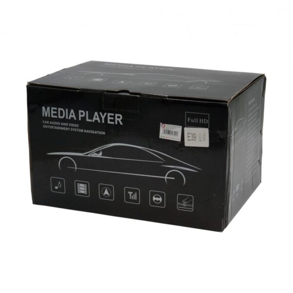 media-player-e39-au-24609