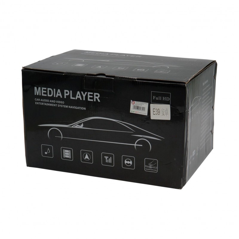 media-player-e39-au-24609
