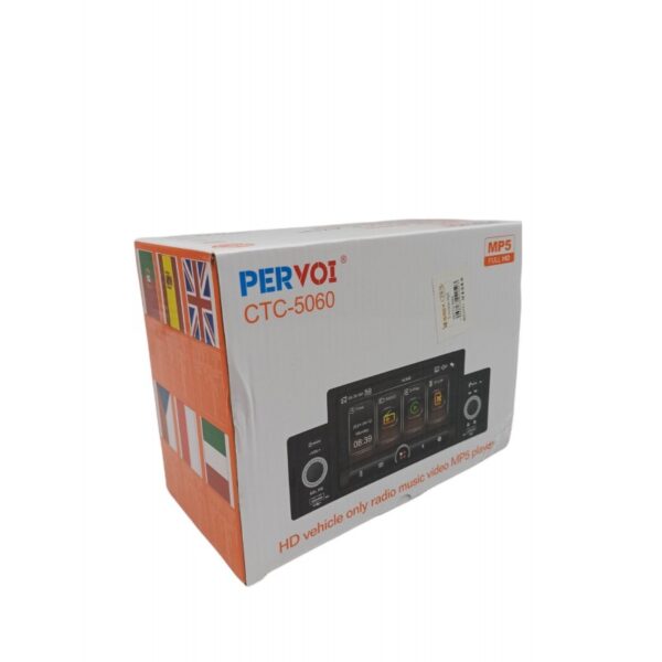 multimedia-player-aytokinhtoy-5-ctc-5060