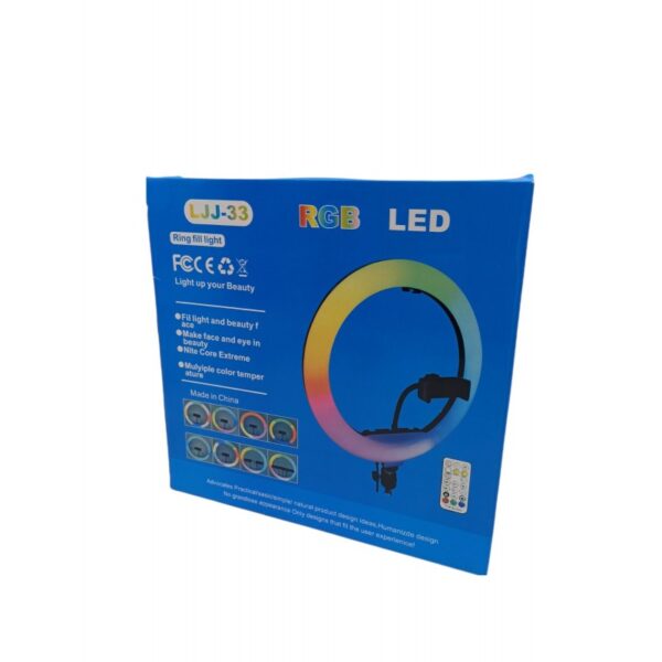 ring-light-13-rgb-led-ry1005