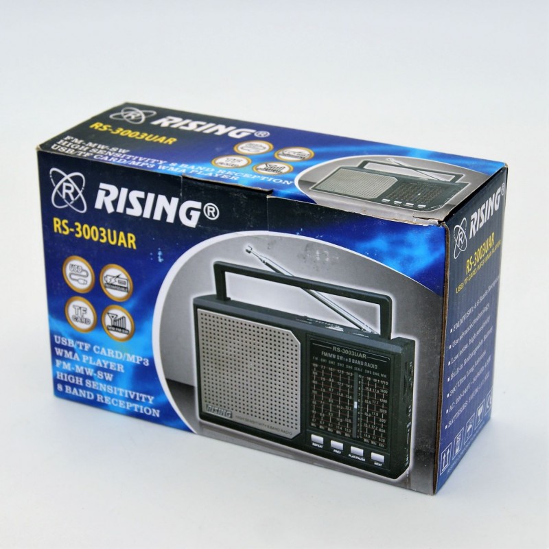 rising-sp-rs-3003uar