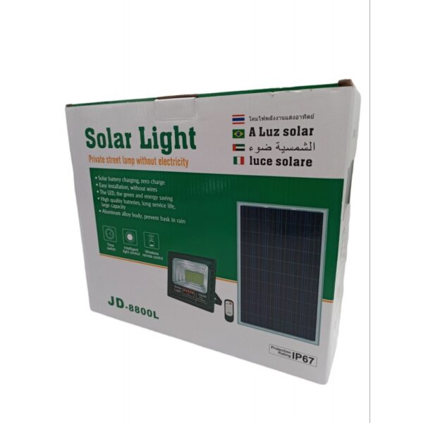 solar-100w6500kip67-jd-8800l