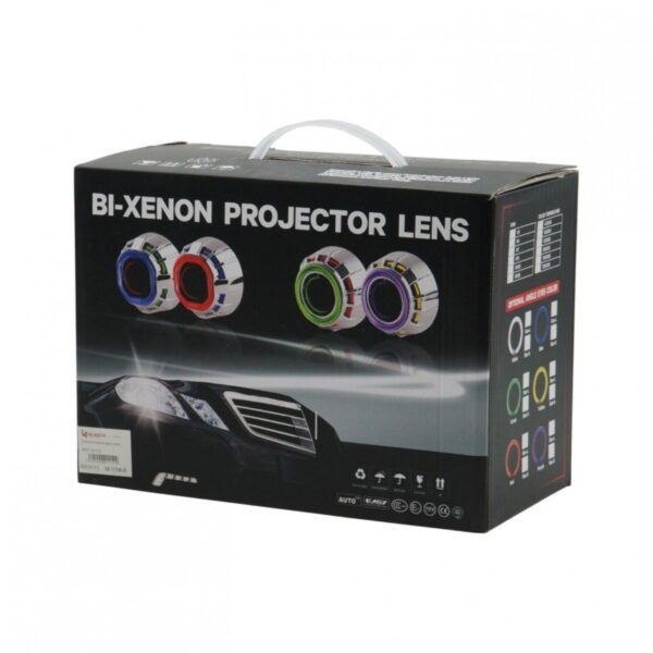 xenon-projector-lens-01112