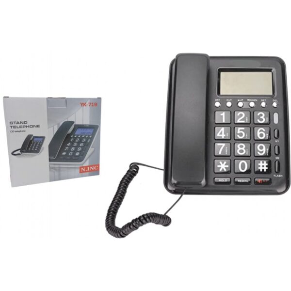 kx-t8009