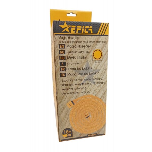 15m-epica-star-ep-60644