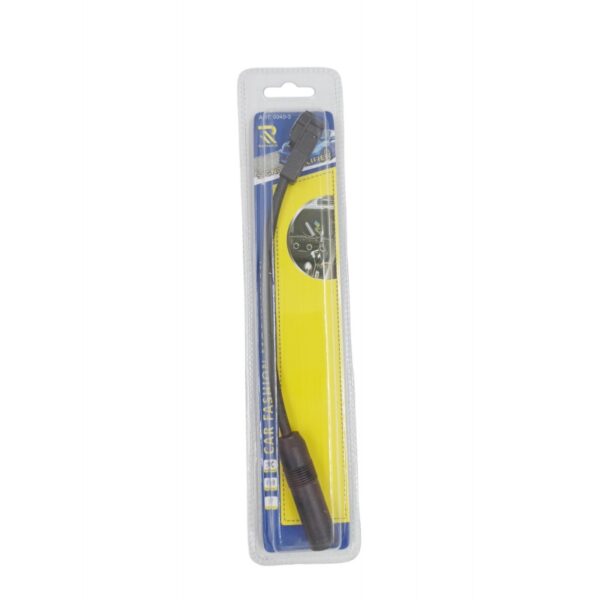 20cm-w0045-5