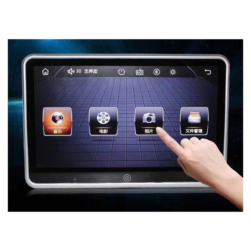 mp5-player-101-ww-c800