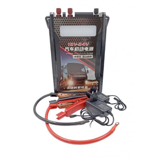 jump-start-1224v-sy-01468