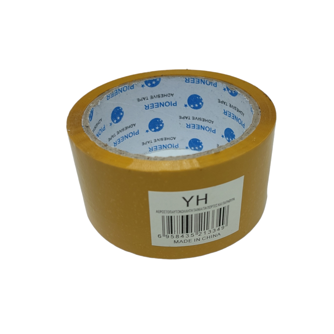 Αυτοκόλλητη-Ταινία-Συσκευασίας-2