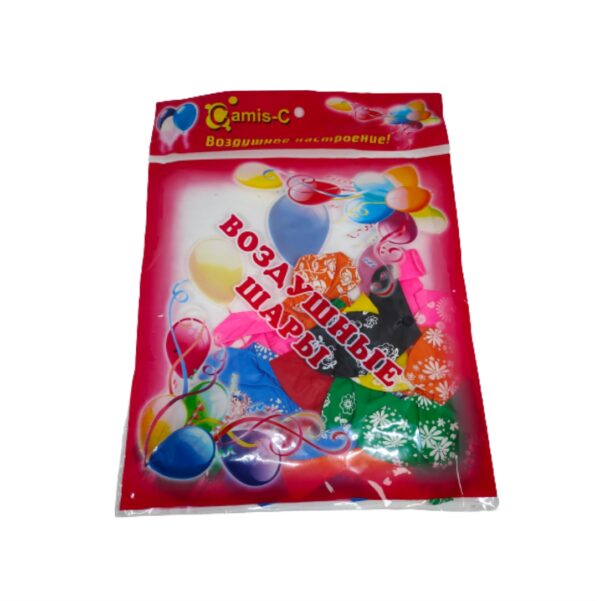 Μπαλόνια-Balloons-20pcs
