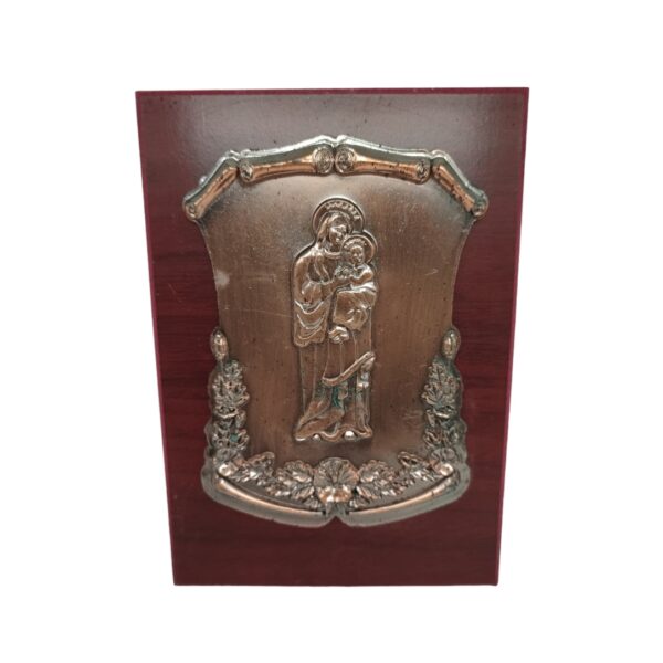 Ξύλινη-Εικόνα-σε-Κορνίζα-14x20cm-7