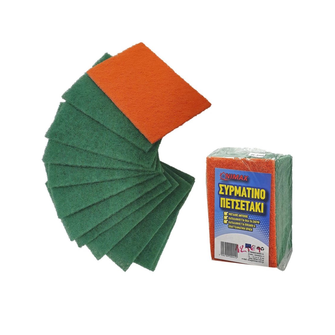 Συρμάτινο-Πετσετάκι-12τμχ-Nimax-1
