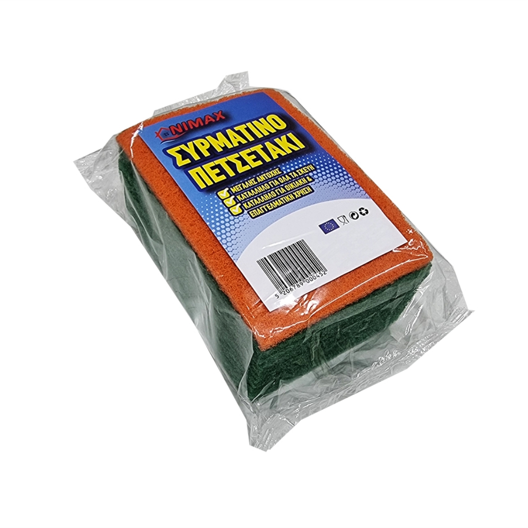 Συρμάτινο-Πετσετάκι-12τμχ-Nimax-2