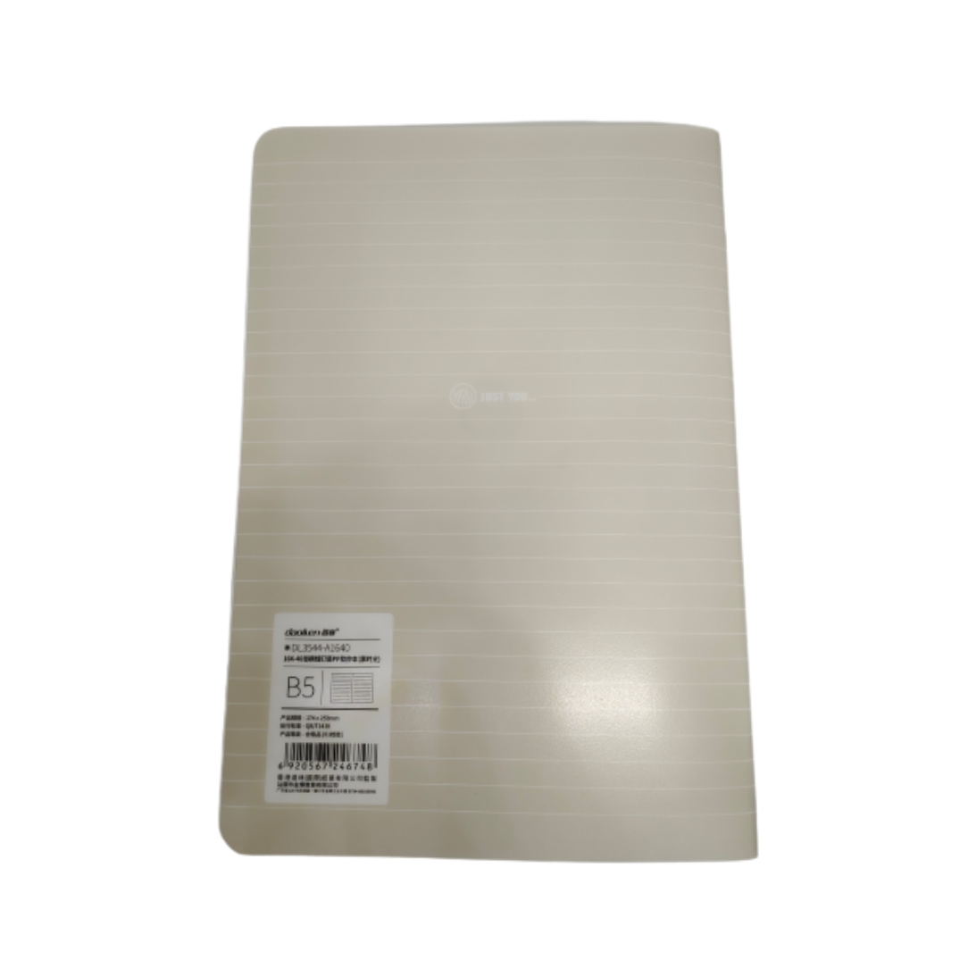 Τετράδιο-B5-DL3544-A1640-1