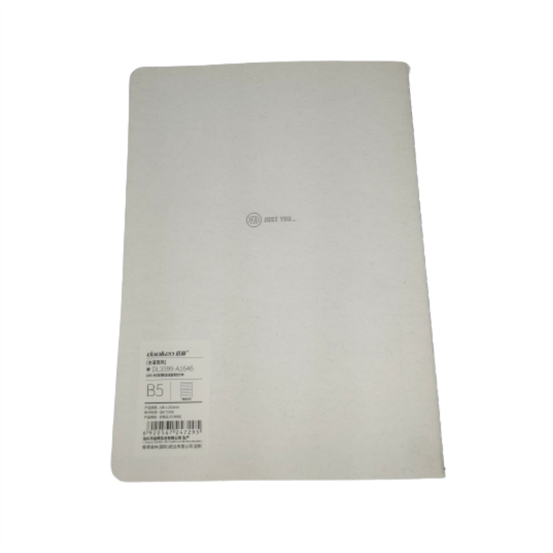 Τετράδιο-B5-DL3599-A1646-1